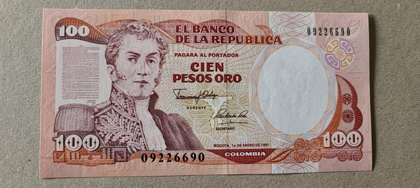 【币将精彩】纸币杂项拍卖（2026-4-27）