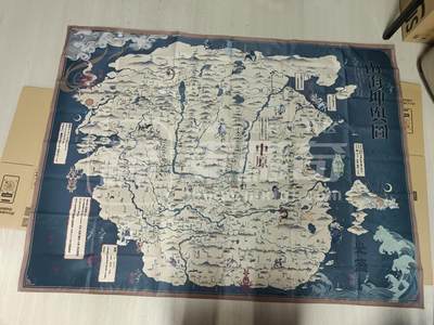 天玑星卡拍第191期《4.27周四截拍》持续收拍收评中 满赠卡需备注 - 山海经坤舆图+山海经系列收藏卡 29张