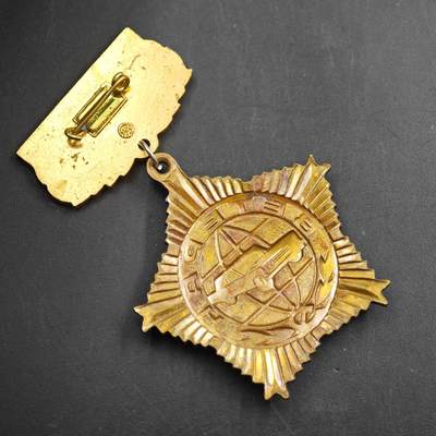 4月26日结束，成斌徽章钱币精品场 苏联汽车工业老兵荣誉奖章铜制