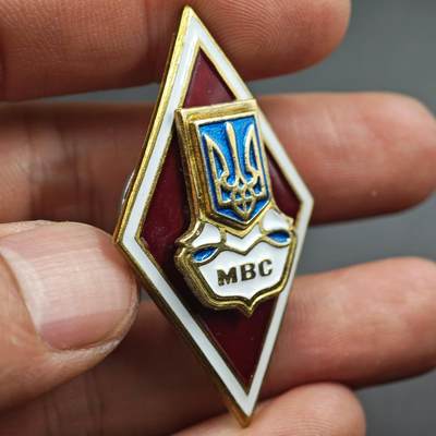 4月26日结束，成斌徽章钱币精品场 乌克兰内务部警官学院校徽