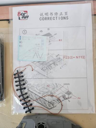 南水社第5次拍卖  Border 1/35 德国豹2A5/A6主战坦克模型（BT-002）已开封板件未组 含说明书、水贴及全金属炮管 默认盒全损