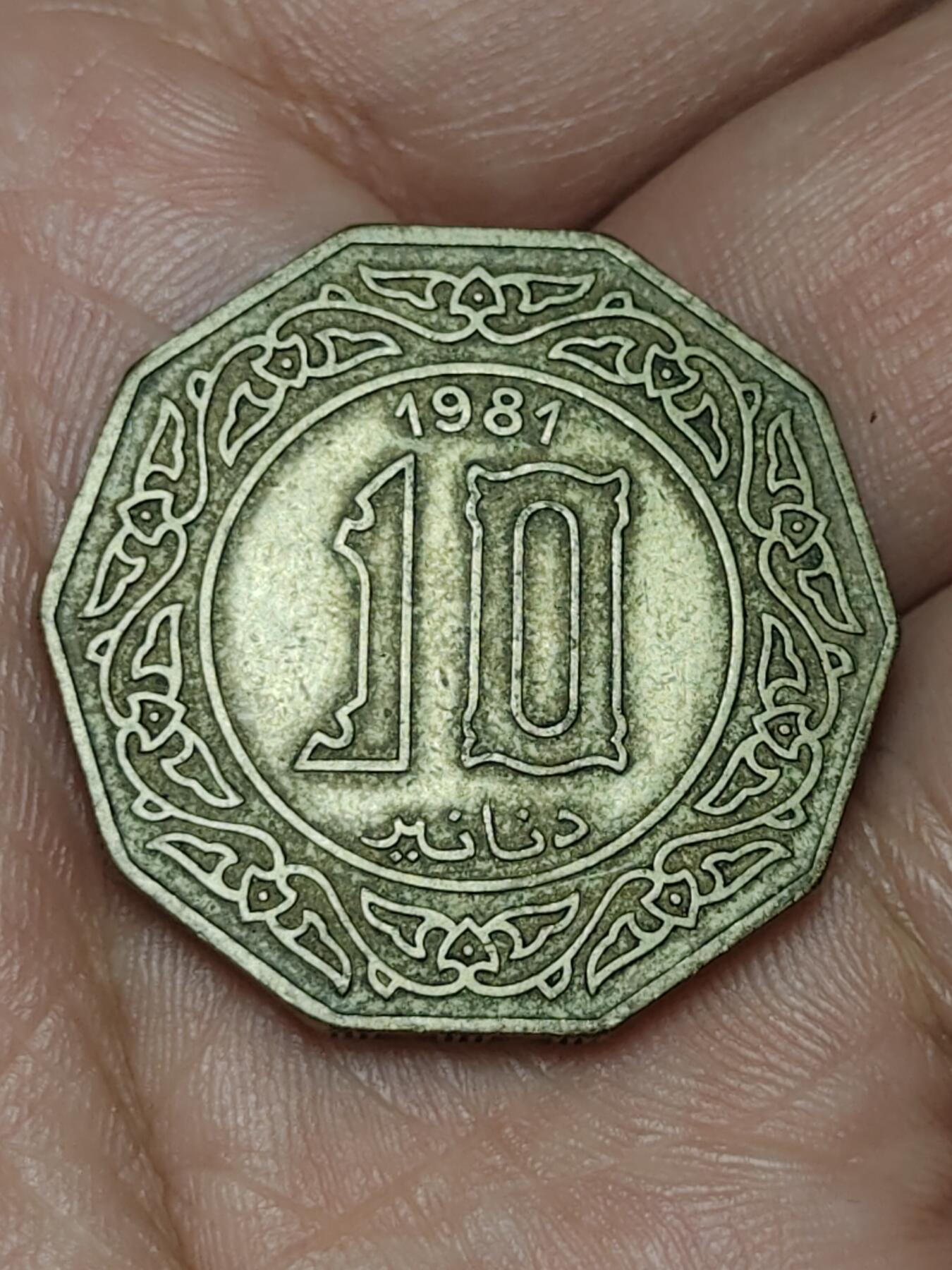 2026年第四十八场(总第二百一十七场）外国好品散币场(免佣金)