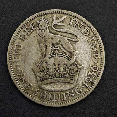 【淘币小摊】实时拍第八百九十八拍   小银币场    每周一统一发货 英国1936年乔治五世一先令银币