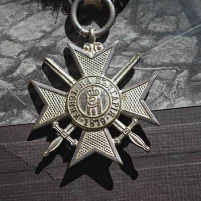 4月26日结束，成斌徽章钱币精品场 保加利亚大军官家族套装 附照片 奖章（均为很少的品种）