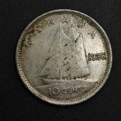 【淘币小摊】实时拍第八百九十八拍   小银币场    每周一统一发货 加拿大1938年乔治六世10分银币