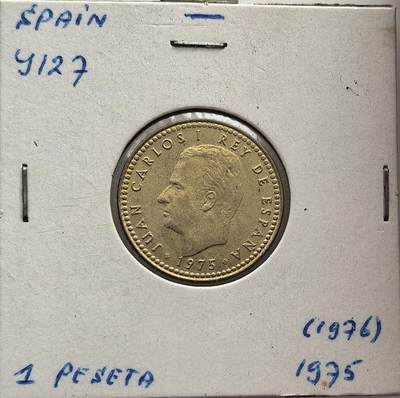 外国优质老铜币纪念币银币专场，周六晚上九点倒数截拍，满百包邮，节前出差在外，5月3日统一发货,可寄存半年，喜欢朋友微信扫描二维码可直接参拍 欧洲老藏家币藏-西班牙佛朗哥末期、胡安・卡洛斯一世继位初期 1975 年1 比塞塔黄铜币，是西班牙从独裁向民主过渡阶段的重要流通货币。