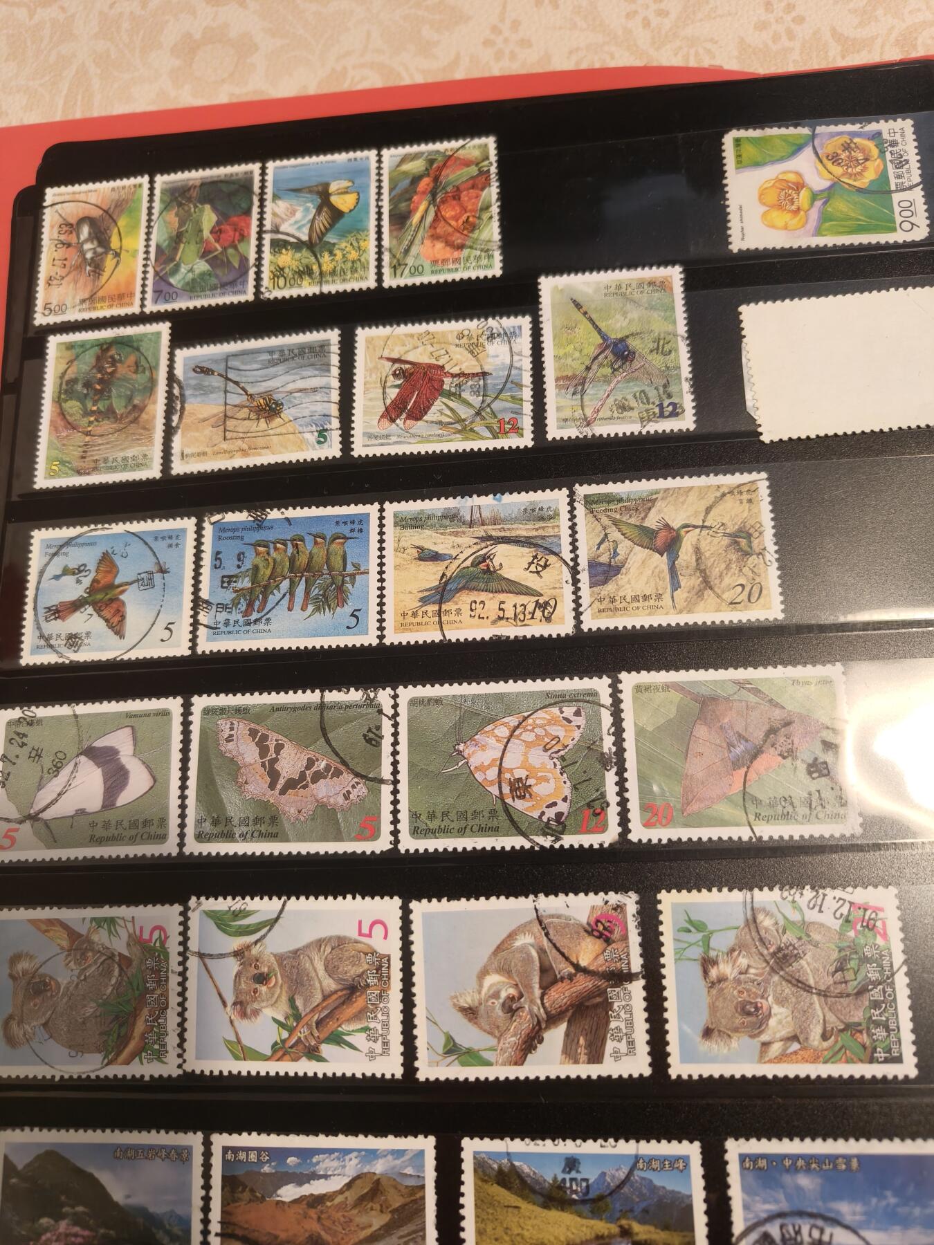 新中国老信销邮票 动物花鸟风景民俗全套28枚+赠1枚