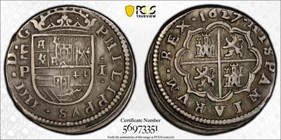 博洋堂“生趣盎然”4月精品专场暨第169期（全场包邮） PCGS AU53 西班牙塞戈维亚厂1627年菲利普四世1里亚尔银币，名家旧藏，唯一冠军分！