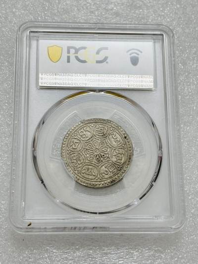 文馨钱币收藏第 303 场，【五一钱币荟，收藏盛宴】长期接代拍业务 PCGS AU55 唐卡 TangKa 吉祥八宝银钱 ，少见品种，细节见图