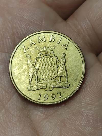 2026年第四十八场(总第二百一十七场）外国好品散币场(免佣金) 赞比亚🇿🇲1992单年份10克瓦查(第三套流通硬币，最大面值)