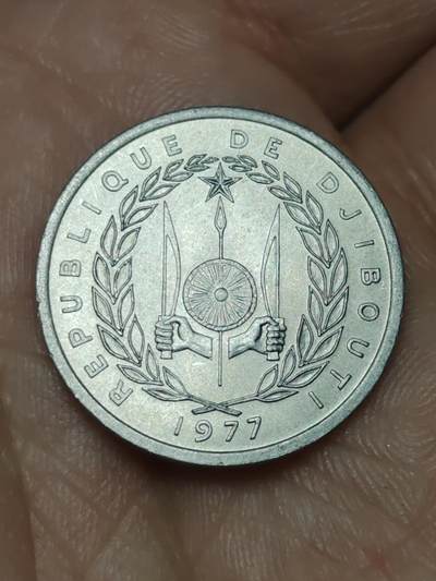 2026年第四十八场(总第二百一十七场）外国好品散币场(免佣金) 吉布提🇩🇯1977年1法郎