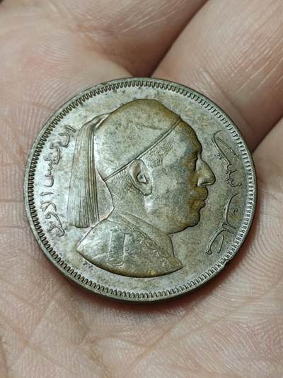 2026年第四十八场(总第二百一十七场）外国好品散币场(免佣金) 利比亚王国1952单年份5米利姆(伊德里斯一世时期第一套)