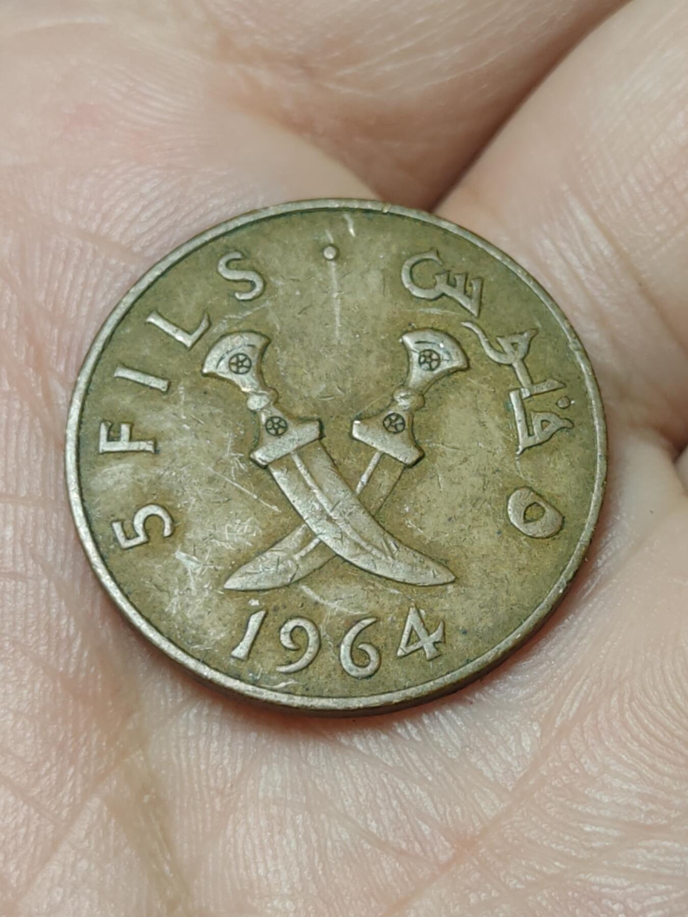 2026年第四十八场(总第二百一十七场）外国好品散币场(免佣金)