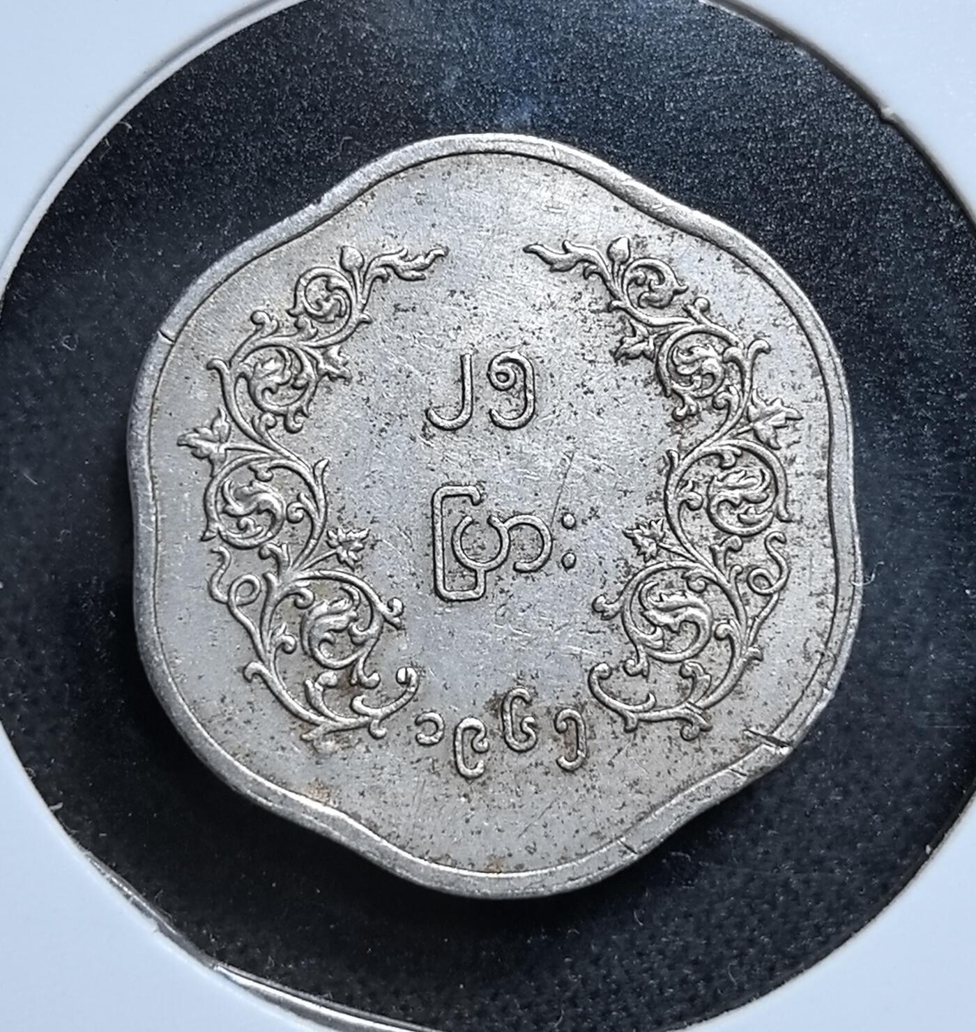 外国优质老铜币纪念币银币专场，周六晚上九点倒数截拍，满百包邮，节前出差在外，5月3日统一发货,可寄存半年，喜欢朋友微信扫描二维码可直接参拍