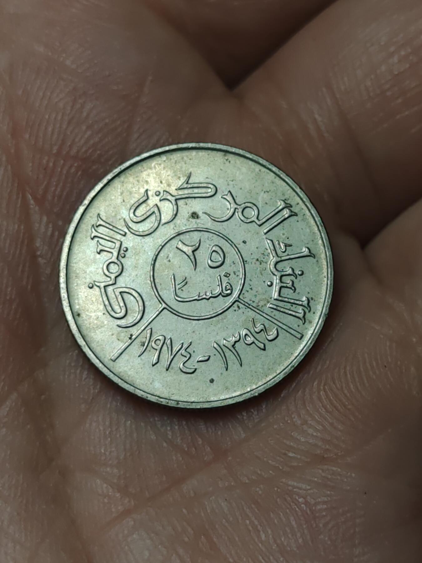 2026年第四十八场(总第二百一十七场）外国好品散币场(免佣金)