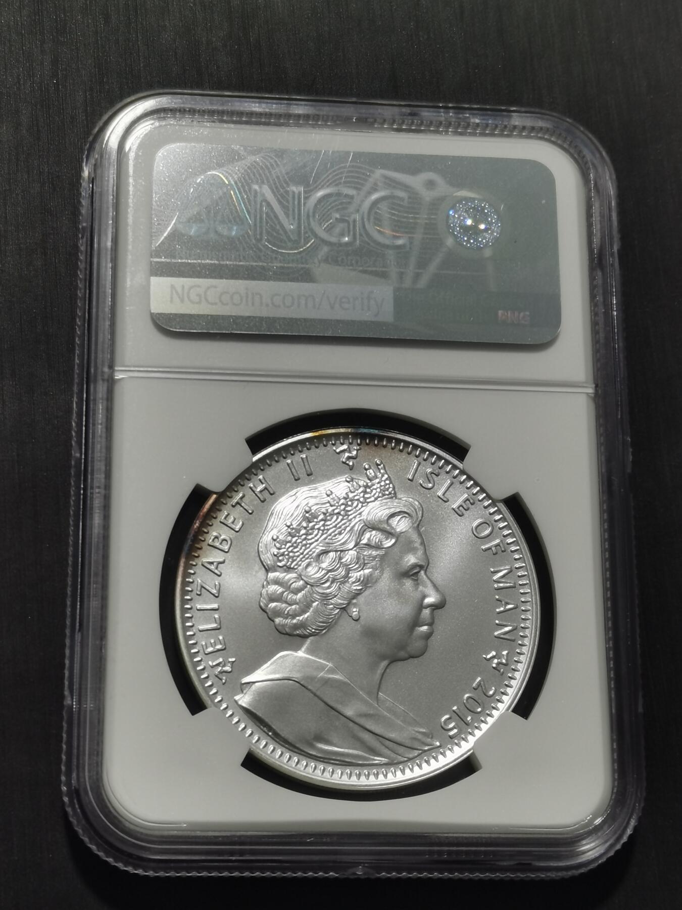 天下钱庄专场欢迎参拍