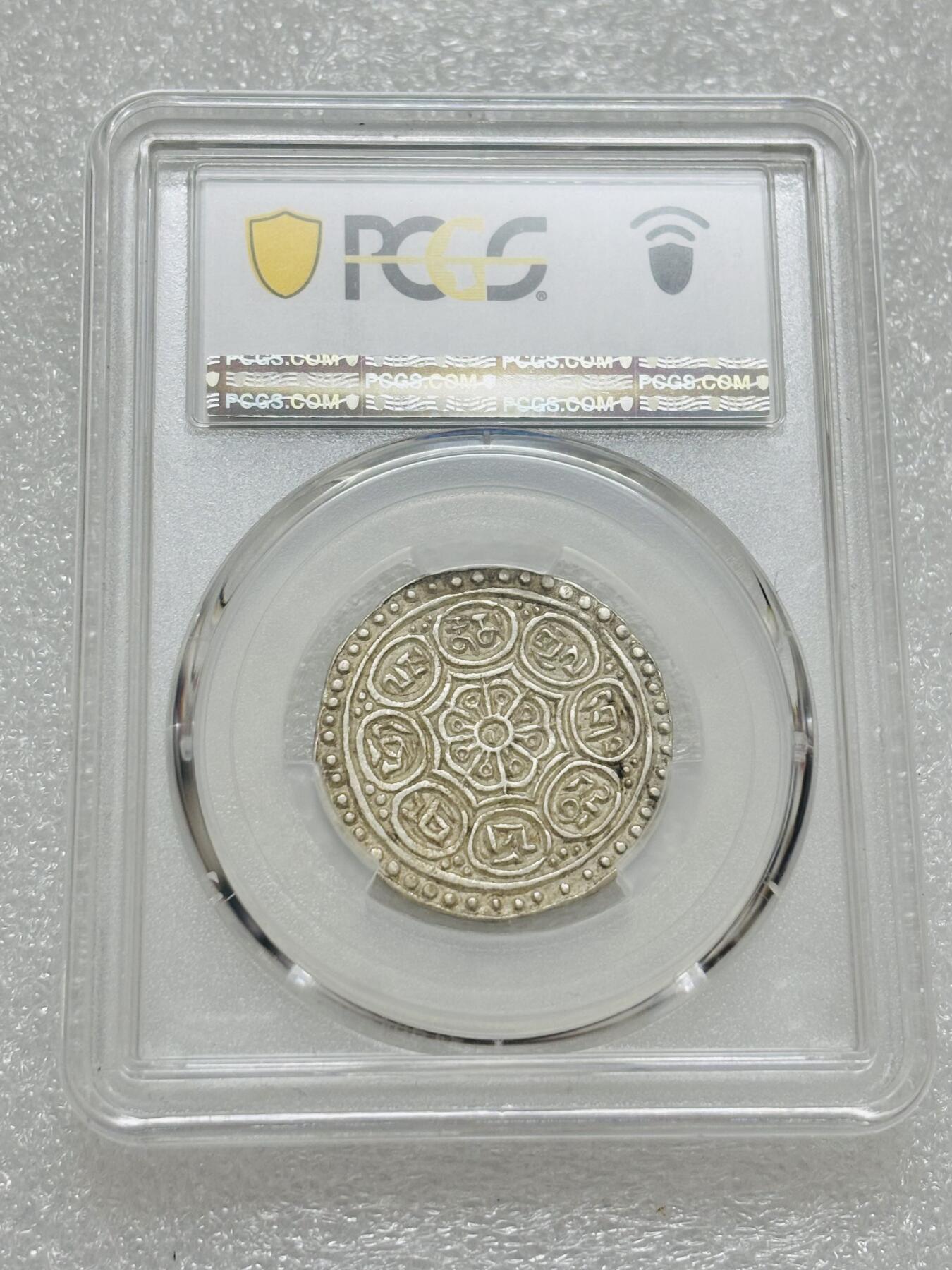 文馨钱币收藏第 303 场，【五一钱币荟，收藏盛宴】长期接代拍业务