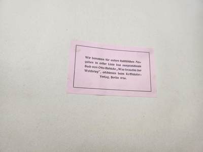 南水社第5次拍卖  魏玛德国时期 稀少第一次世界大战专题香烟卡收藏册《Der Weltkrieg》（《世界大战》） 全册完整无缺保持完好 德累斯顿“Cigaretten-Bilderdienst Dresden”官方发行 全套彩色烟卡 含战场场景、武器装备、各国军队、政治人物及战争地图 附完整文字说明 