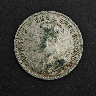 【淘币小摊】实时拍第八百九十八拍   小银币场    每周一统一发货 南非1933年乔治五世3便士银币