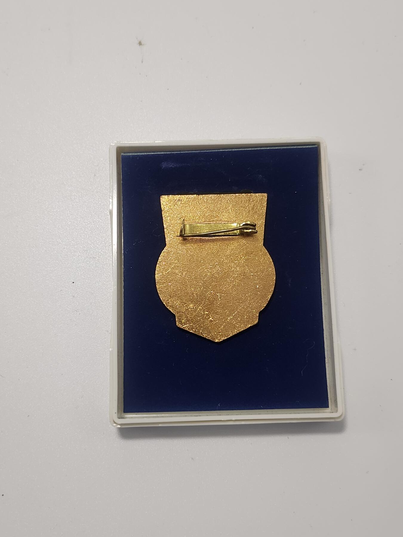 南水社第5次拍卖 