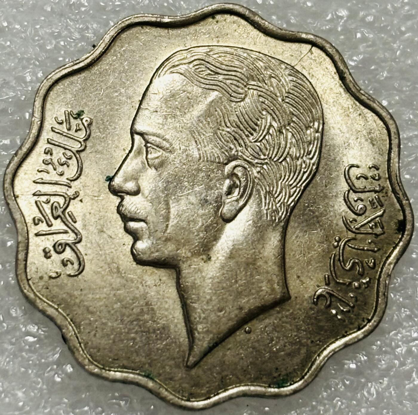 文馨钱币收藏第 302 场，国外回流老铜币，中东阿拉伯地区，拉美等国货币，30 号 1 号二连拍，长期接代拍业务，预计 4 月 4-5 号发货