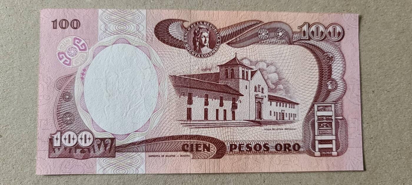 【币将精彩】纸币杂项拍卖（2026-4-27）