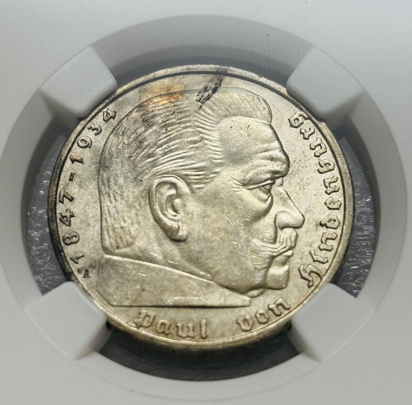 文馨钱币收藏第 303 场，【五一钱币荟，收藏盛宴】长期接代拍业务