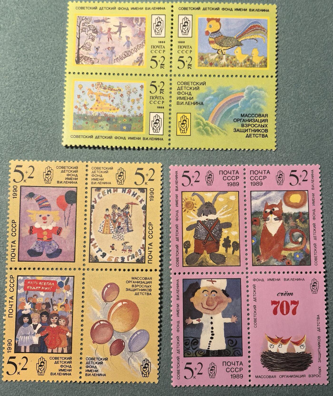 盛世勋华——号角文化勋章邮票专场拍卖第318期