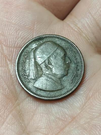 2026年第四十八场(总第二百一十七场）外国好品散币场(免佣金) 利比亚王国1952单年份1米利姆(伊德里斯一世时期第一套)