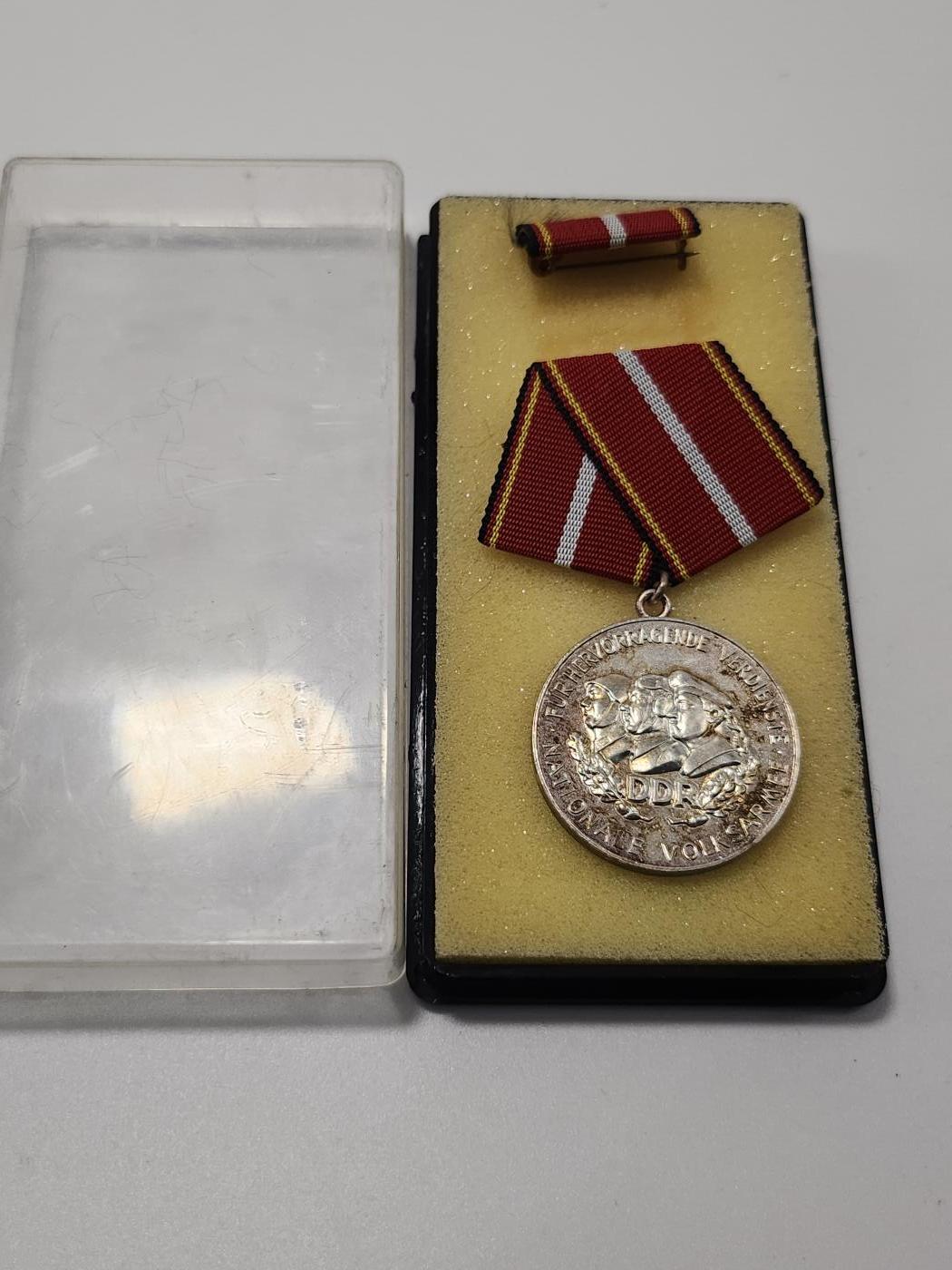 南水社第5次拍卖 