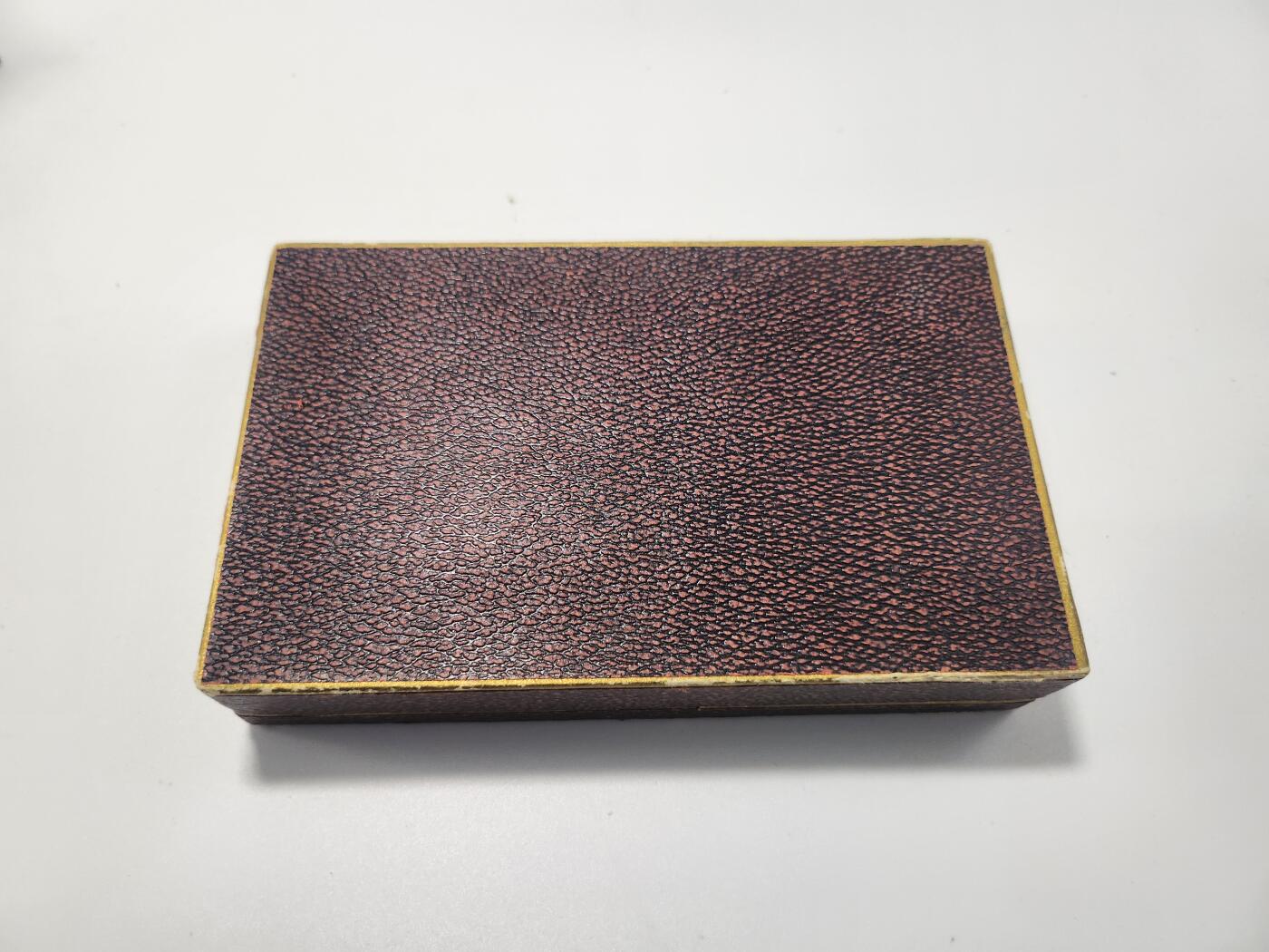 南水社第5次拍卖 