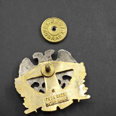 4月26日结束，成斌徽章钱币精品场 塞尔维亚帽徽