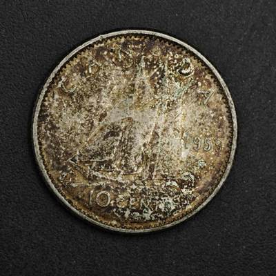 【淘币小摊】实时拍第八百九十八拍   小银币场    每周一统一发货 加拿大1959年伊丽莎白二世10分银币