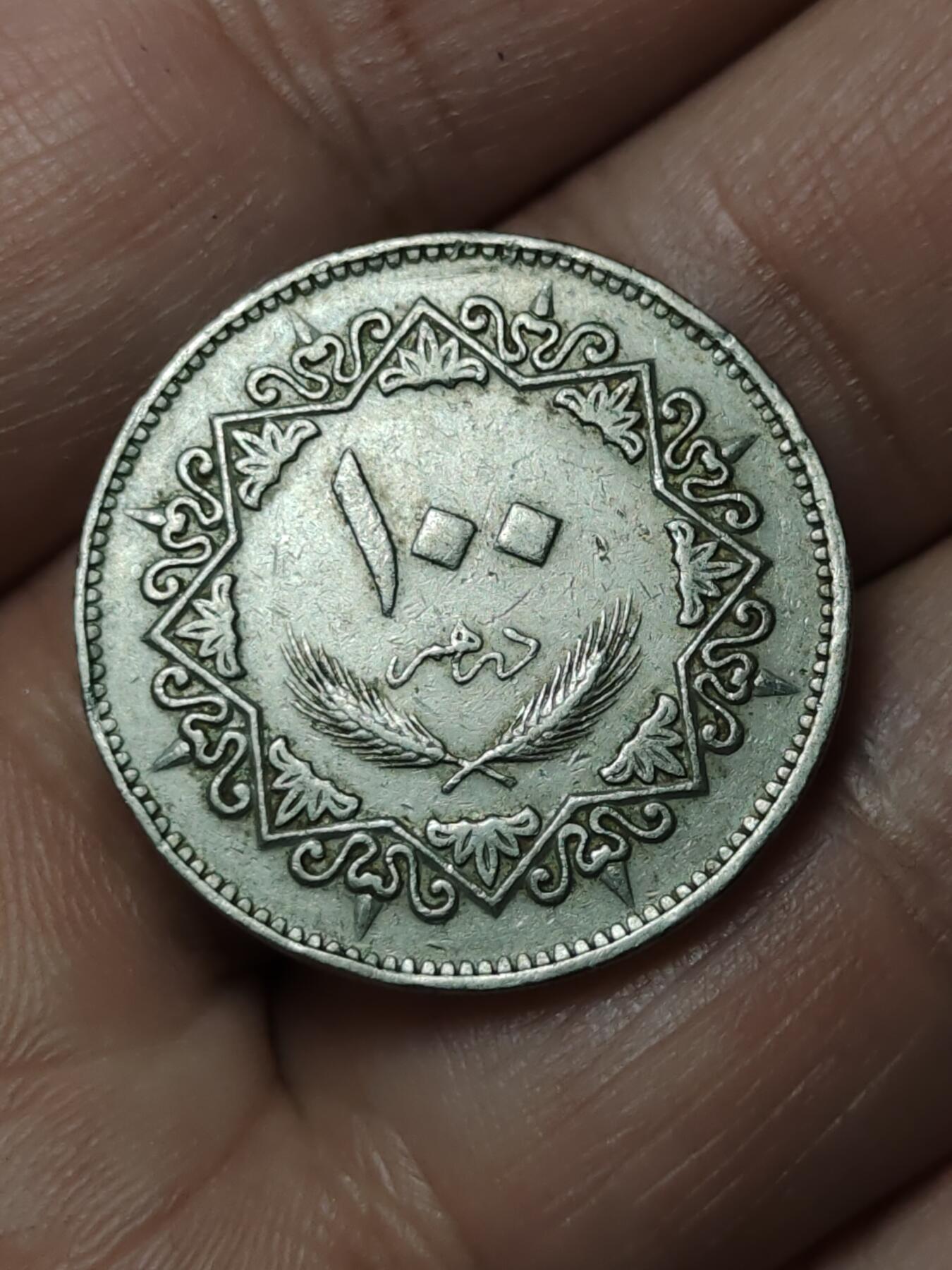 2026年第四十八场(总第二百一十七场）外国好品散币场(免佣金)