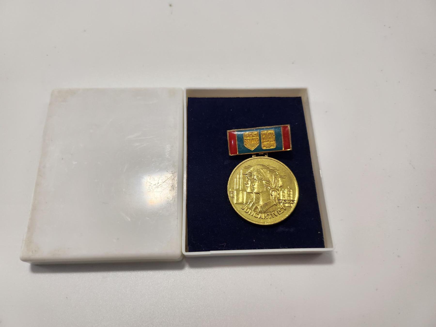 南水社第5次拍卖 