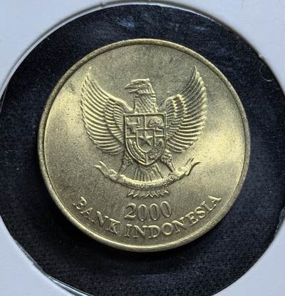 外国优质老铜币纪念币银币专场，周六晚上九点倒数截拍，满百包邮，节前出差在外，5月3日统一发货,可寄存半年，喜欢朋友微信扫描二维码可直接参拍 印度尼西亚大面值迦楼罗神鹰500 卢比，正面印有国花茉莉（Melati），背面是印尼国徽 “迦楼罗神鹰”，是印尼新秩序时期经济改革的见证。