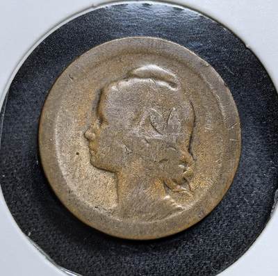 外国优质老铜币纪念币银币专场，周六晚上九点倒数截拍，满百包邮，节前出差在外，5月3日统一发货,可寄存半年，喜欢朋友微信扫描二维码可直接参拍 葡萄牙共和国小萝莉女皇1924年20 分铜币。铸造于第一共和国时期（1910-1926），旨在取代旧王室货币体系。币面人物象征国家独立，外圈铭文  彰显其共和政体属性，是研究葡萄牙近代政治变革与经济转型的重要实物史料。