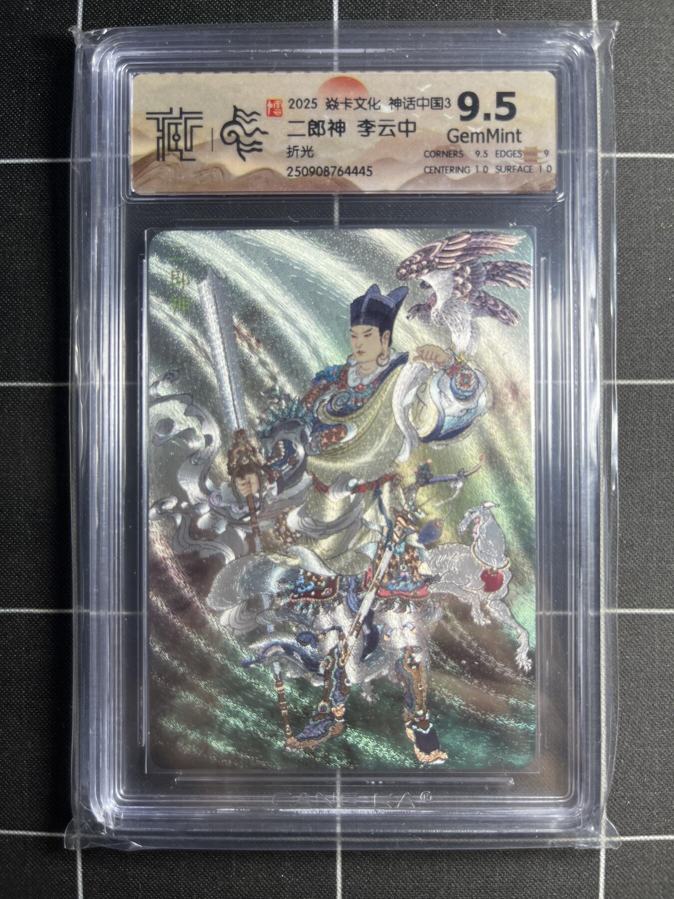 欢迎送拍、零成本上架，释放现金流，合理分配上拍卡品