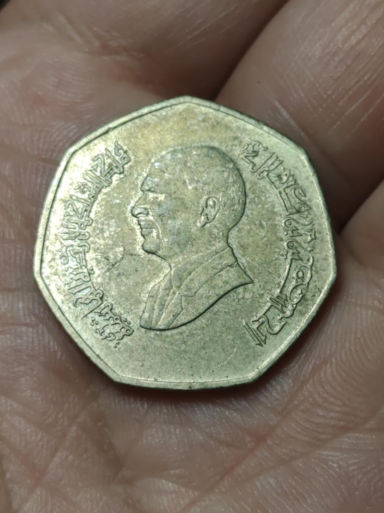 2026年第四十八场(总第二百一十七场）外国好品散币场(免佣金)