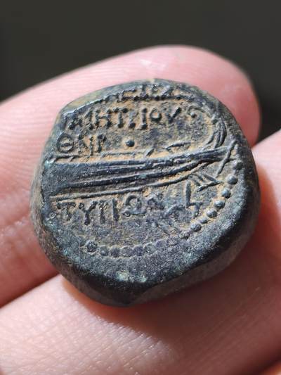 星盘世界钱币 5.2年度精品币大拍 一周年抽奖活动 少见！古希腊塞琉古帝国 公元前162–150年 德米特里一世·救主 推罗城铜币正面是戴王室束发带的德米特里头像，画风简洁硬朗。