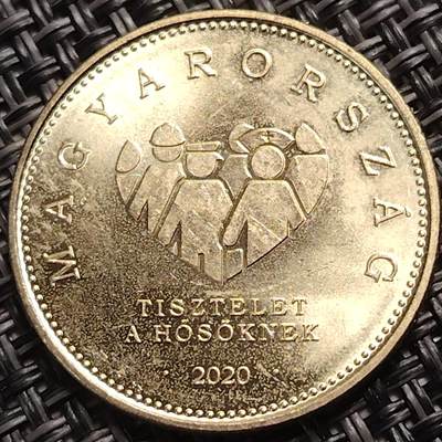 布加迪🐬～世界钱币(上海)🌾第 292 期 /  各国套币和散币 - 匈牙利🇭🇺