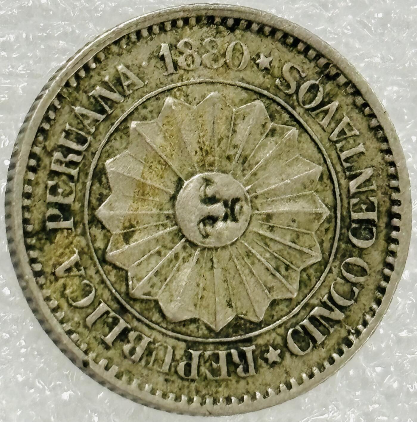 文馨钱币收藏第 302 场，国外回流老铜币，中东阿拉伯地区，拉美等国货币，30 号 1 号二连拍，长期接代拍业务，预计 4 月 4-5 号发货