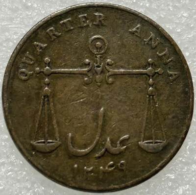 文馨钱币收藏第 302 场，国外回流老铜币，中东阿拉伯地区，拉美等国货币，30 号 1 号二连拍，长期接代拍业务，预计 4 月 4-5 号发货 少见极美品 英属东印度 孟买1833年 1/4安娜铜币 