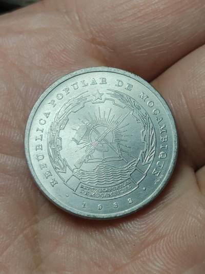 2026年第四十八场(总第二百一十七场）外国好品散币场(免佣金) 莫桑比克🇲🇿1982年5梅蒂卡尔(独立后第二套流通硬币)