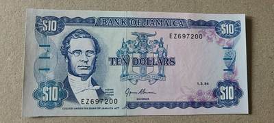 【币将精彩】纸币杂项拍卖（2026-4-27） 牙买加1994年10元纸币unc