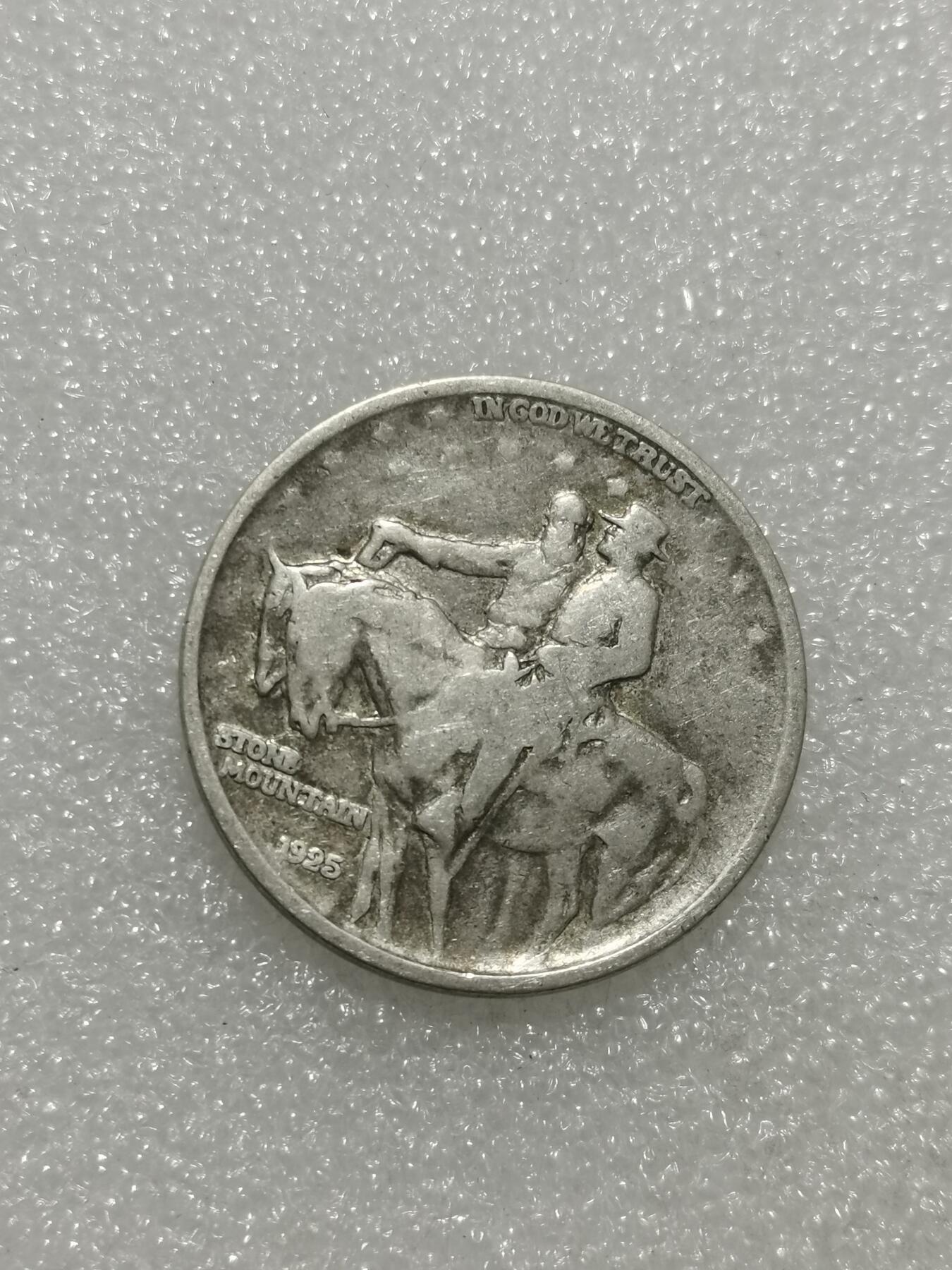 天下钱庄专场欢迎参拍