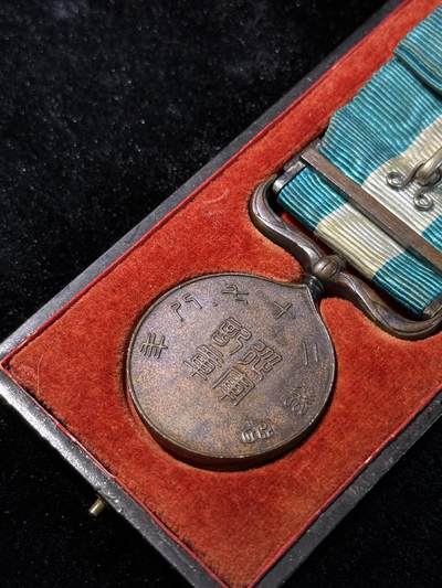 戎马世界章牌大赏第115期 日本甲午战役从军记章