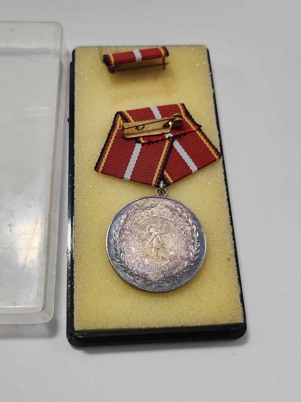 南水社第5次拍卖 