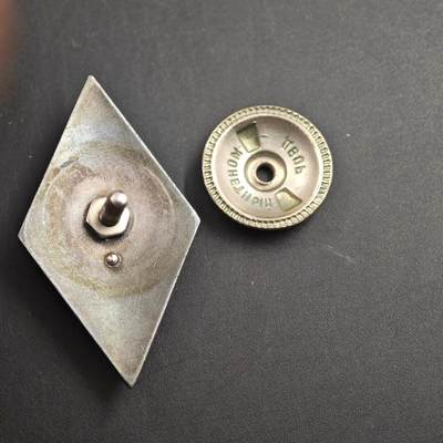 4月26日结束，成斌徽章钱币精品场 苏联总参银质学院校徽珐琅