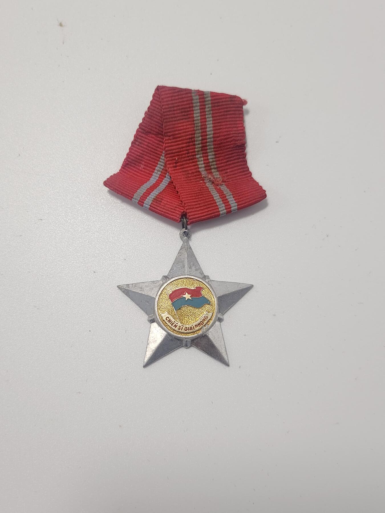 南水社第5次拍卖 